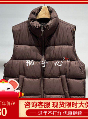 狮子心JN/江南国内专柜正品25冬中长款羽绒服5P0C12220-1395