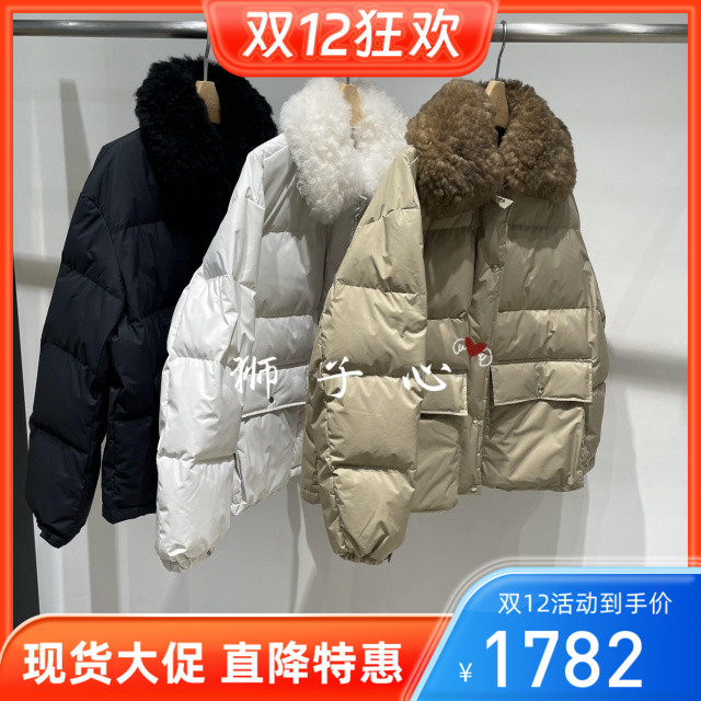 狮子心JN/江南国内专柜正品25冬短款羽绒服5PAC14400-2995