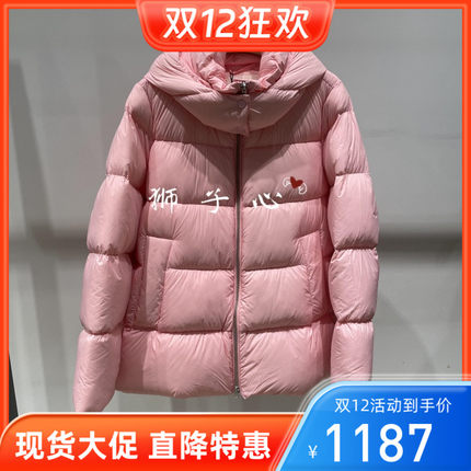 狮子心JN/江南国内专柜正品25冬中长款羽绒服5X0C10110-1995