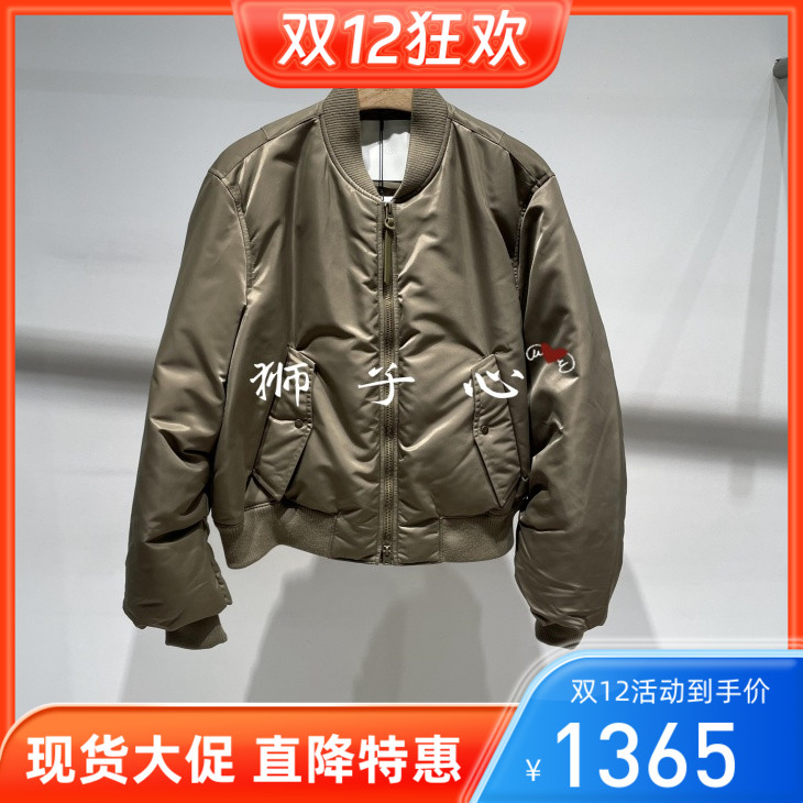 狮子心JN/江南国内专柜正品25冬短款羽绒服5PAC14330-2295
