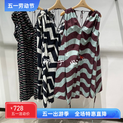 狮子心JN/江南国内专柜正品26夏无袖连衣裙5Q5G11980-1195