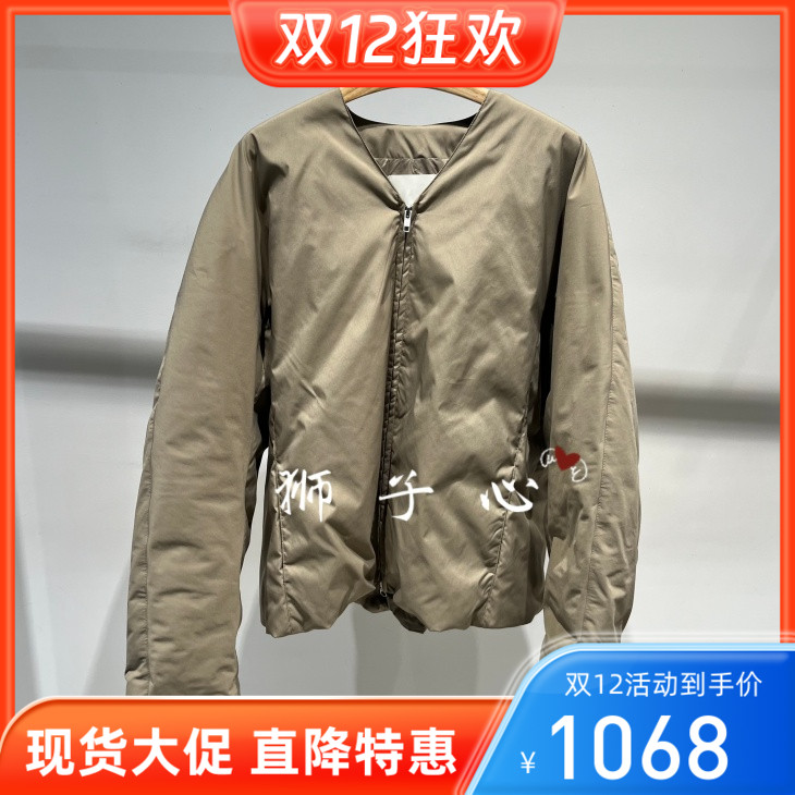 狮子心JN/江南国内专柜正品25冬中长款羽绒服5P0C11000-1795
