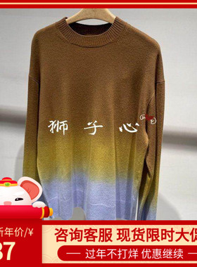 狮子心JN/江南国内专柜正品25冬套头羊绒针织衫5PA310530-1795