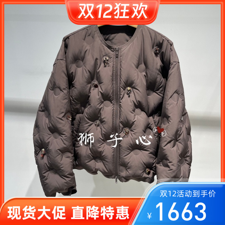 狮子心JN/江南国内专柜正品25冬短款羽绒服5P0C13760-2795