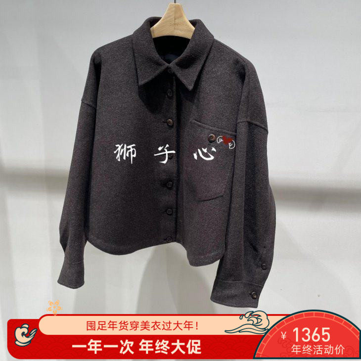 狮子心JN/江南国内专柜正品25冬毛呢外套5P0812020-2295