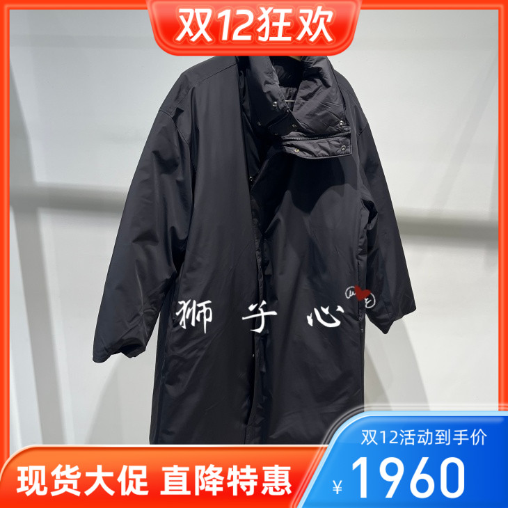 狮子心JN/江南国内专柜正品25冬长款羽绒服5PBC13630-3295
