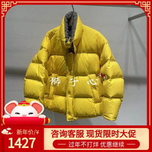 狮子心JN/江南国内专柜正品25冬短款羽绒服5P0C14010-2595