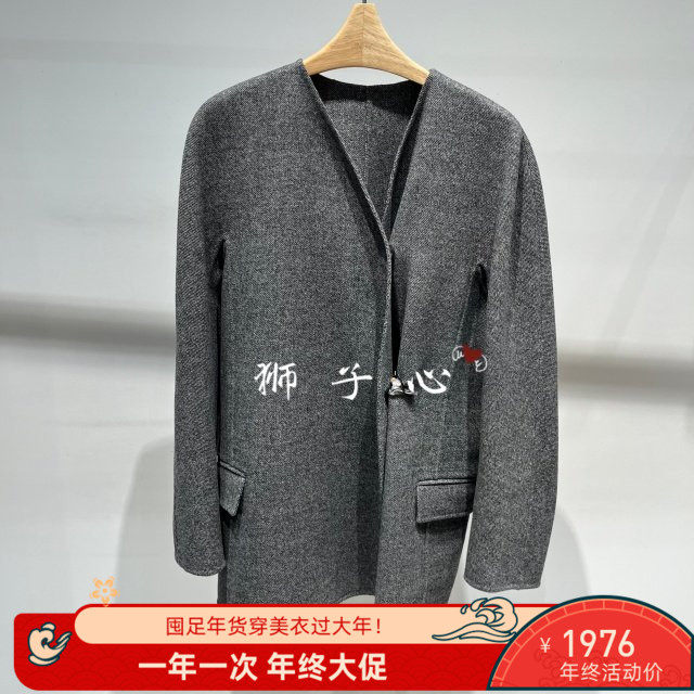 狮子心JN/江南国内专柜正品26春夏毛呢外套5Q1824820-2995