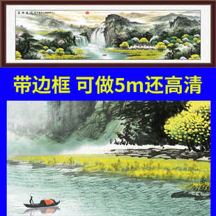 富水长流新中式聚宝盆风景山水画客厅装饰画办公室国画背景墙挂画