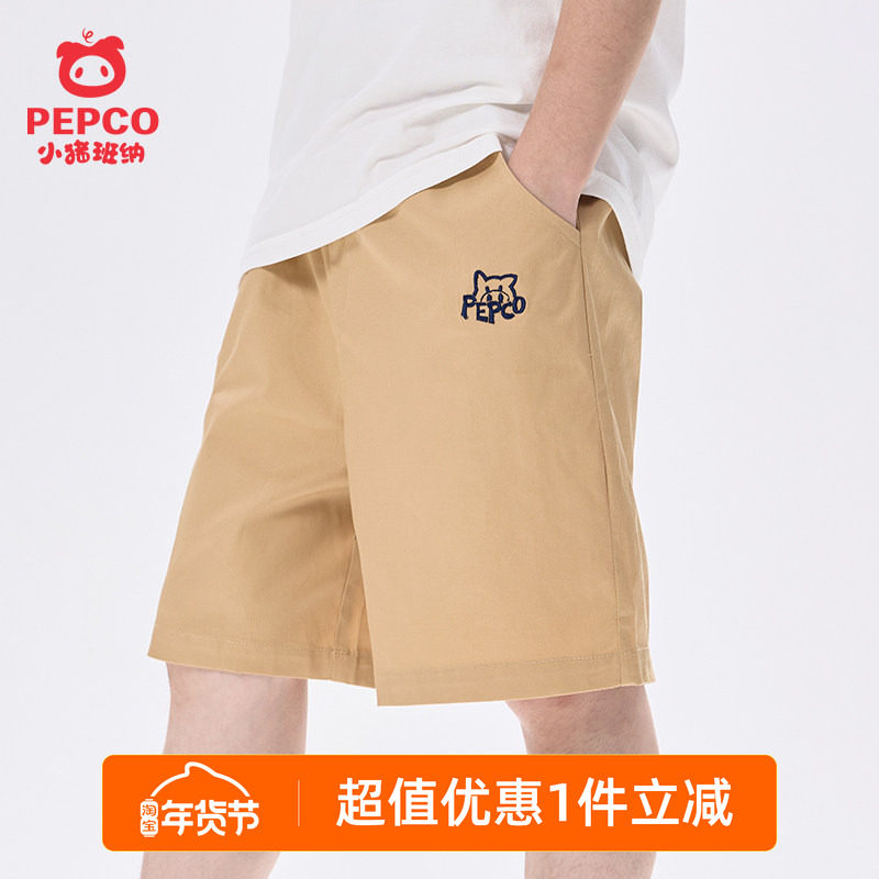 男童短裤夏季薄款五分裤2026中大童休闲裤子薄款中裤儿童沙滩裤潮