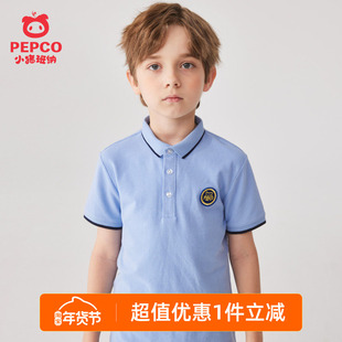 小猪班纳童装男童t恤衫短袖polo衫春夏中大童打底衫翻领长袖校服9