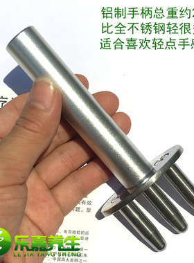 磁叉经络按摩淋巴刮痧棒