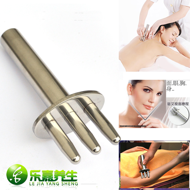 不锈钢磁叉按摩棒磁性淋巴排酸棒三叉磁穴经络美容院刮痧棒按摩器