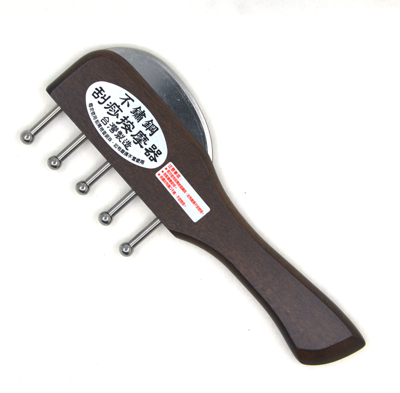 多功能不锈钢台湾无痕刮痧梳子头疗胸腹部腿部经络保健按摩器