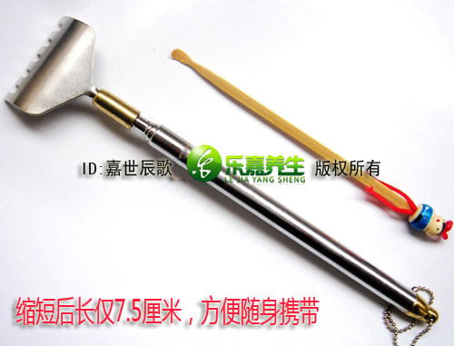 优质不锈钢伸缩抓痒器 捞痒痒带耳勺如意手 夏季送爷爷的好礼物