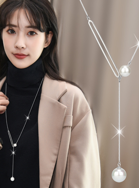 百搭珍珠几何流苏毛衣链穗爵女