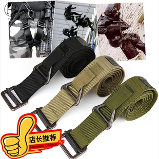包邮CQB黑鹰腰带安全救援垂降速降裤带战术腰带多功能战术腰带