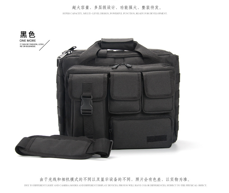 单肩斜挎背包多用战术手提包