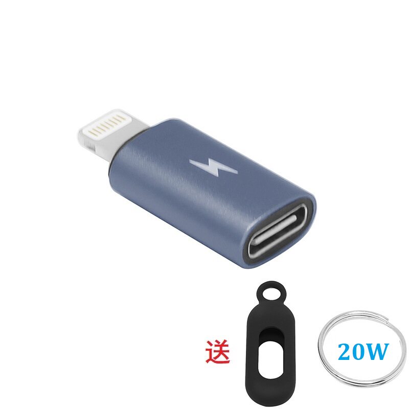 20W适用MacBook充电线转iPhone13pro max12双USB C电源线iPad Pro