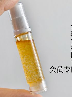 【会员】实验室 性价比款/打版/活动/清仓