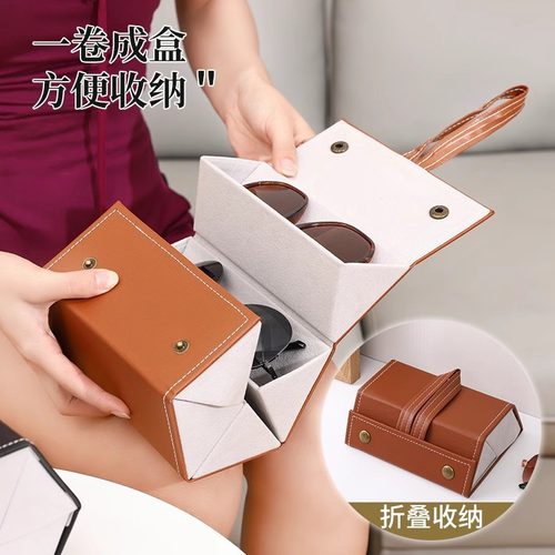墨镜收纳神器多格折叠