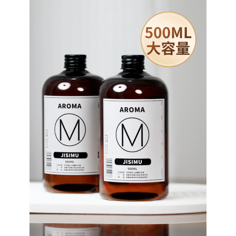 香薰室内家用持久高级栀子花