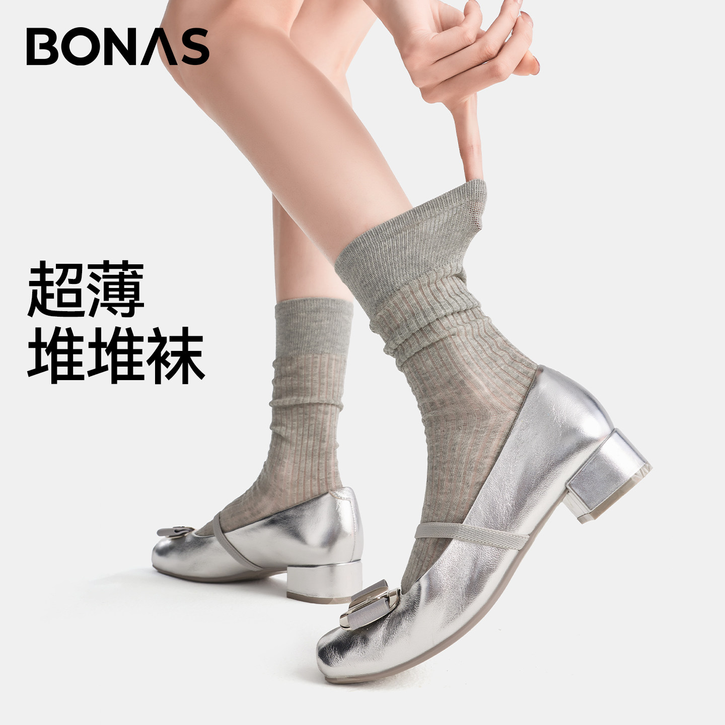 袜子女夏薄款堆堆袜灰色中筒袜纯棉小皮鞋女袜女士竖纹长袜月子袜