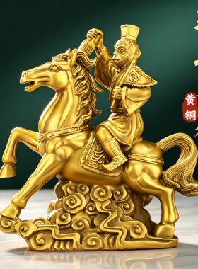 纯铜马上封侯猴拿印摆件