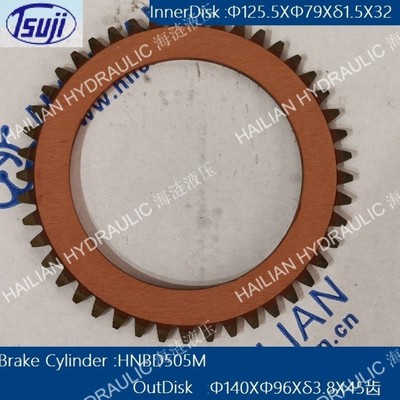 Tsuji crane Brake Cylinder HNBD505M/405M刹车油缸液压备件