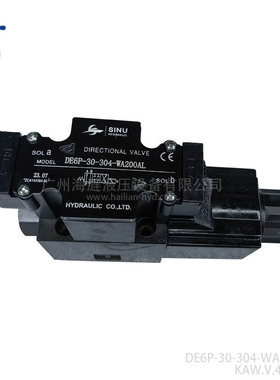 船用电磁换向阀DE6P-30-304-WA200AL 液压阀