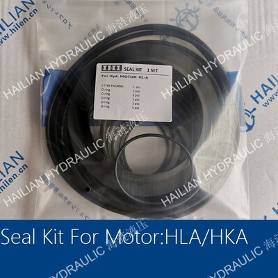 Seal Kits for motor IHI  HKA液压马达密封修理包舱盖备件