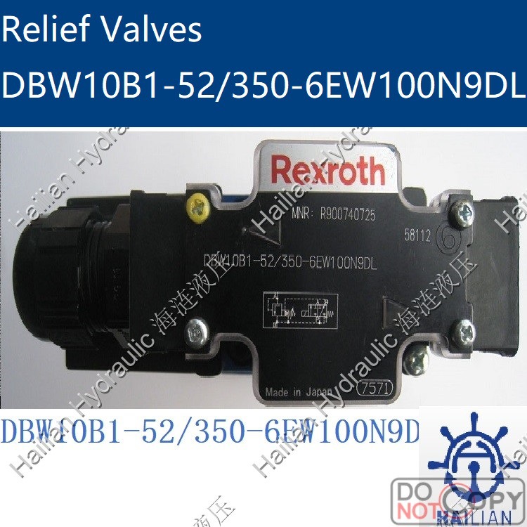 电磁阀先导溢流阀DBW10B1-52/350-6EW100N9DL Solenoid Valve舱盖