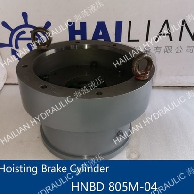 Tsuji Hoisting Brake cylinder HNBD 805M-04克令吊刹车