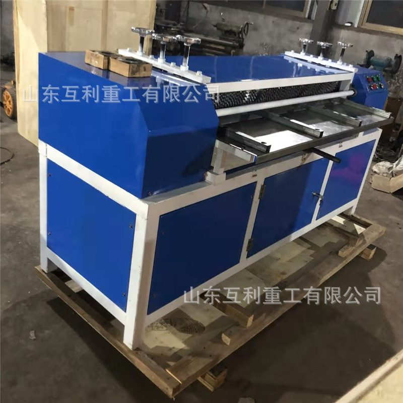 可改电压850型铜管分离机废旧空调散热片铜铝分离机散热片分离机