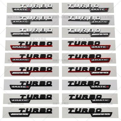 TURBO AMG 4MATIC+贴标 适用于奔驰17-21款叶子板车贴标