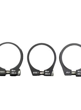 FOURIERS/富律业 SCL-S007 特殊规格座管夹Ø37、Ø38.1、Ø38