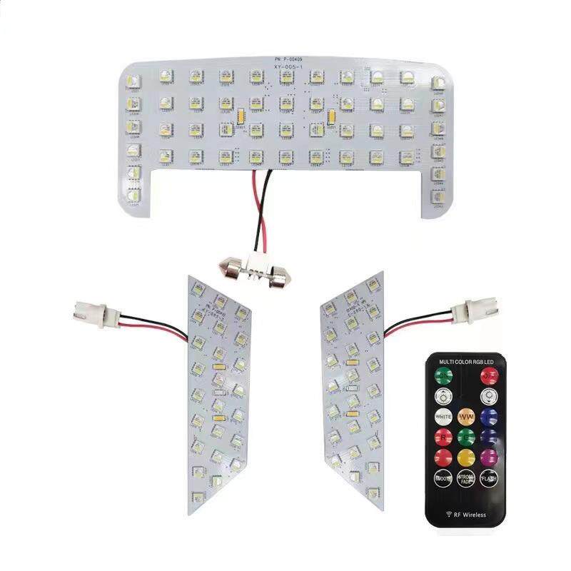 适用于19-20款丰田RAV4荣放LED平板阅读灯七彩车顶灯RF带遥控内饰