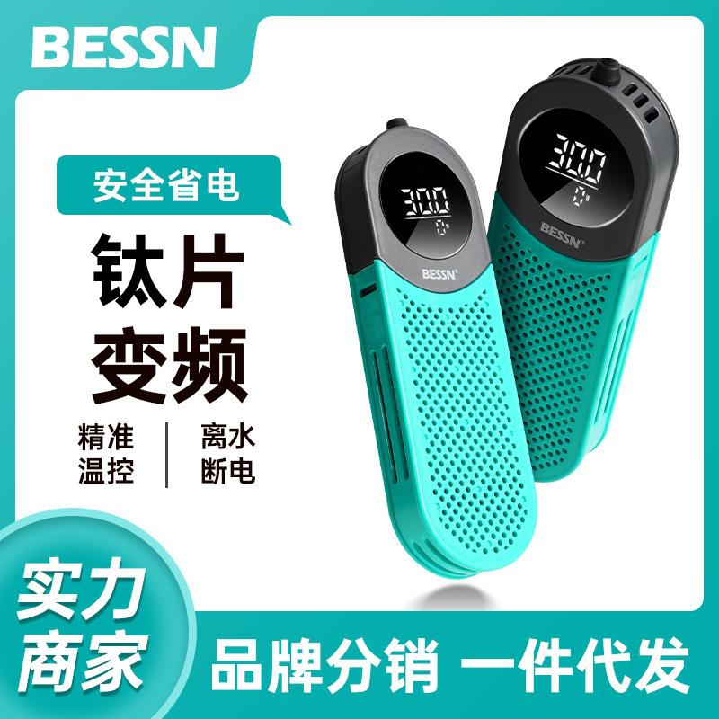 鱼缸钛片加热棒变频钛加热棒智能报警数显自动恒温乌龟鱼缸高端