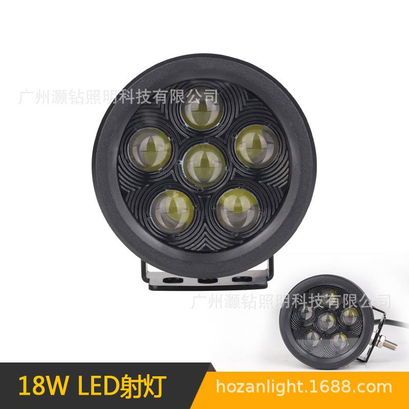 汽车LED工作灯 18W圆形透镜越野车顶前杠射灯 工程探照work light