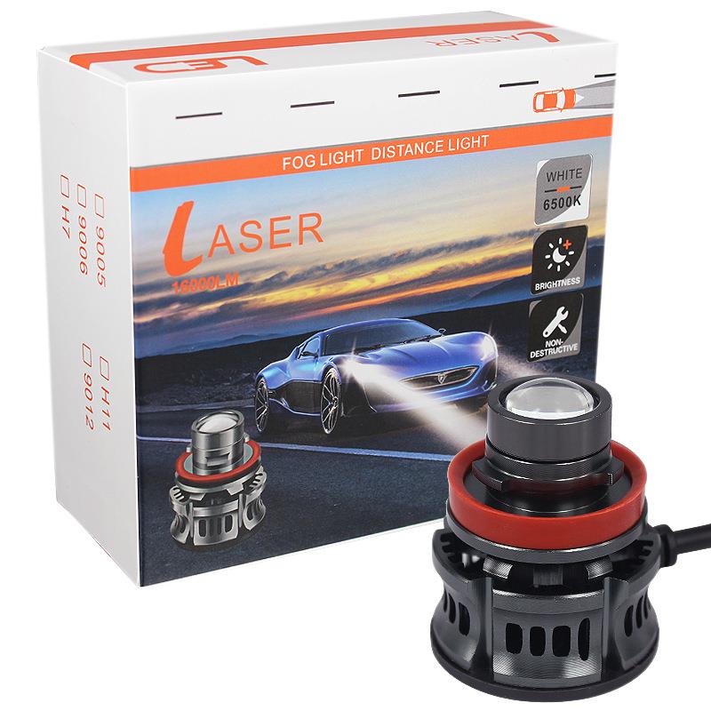 新款激光雾灯25W大钢炮射灯改装LED车灯H11/H8 9005/9006透镜大灯