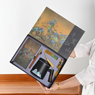 公司商务会议伴手礼年会周年庆送客户员工高档纪念品礼品制定logo