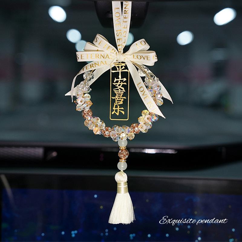 新款汽车挂件 平安喜乐麦穗车用装饰挂件 创意车载后视镜吊坠挂饰