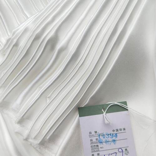 丝绸素绉缎16姆米140门幅 真桑蚕丝色丁亮光面料服装用布料