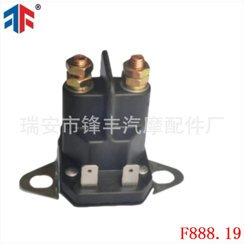 继电器 适用于 862-1221-211-20 M008842-00