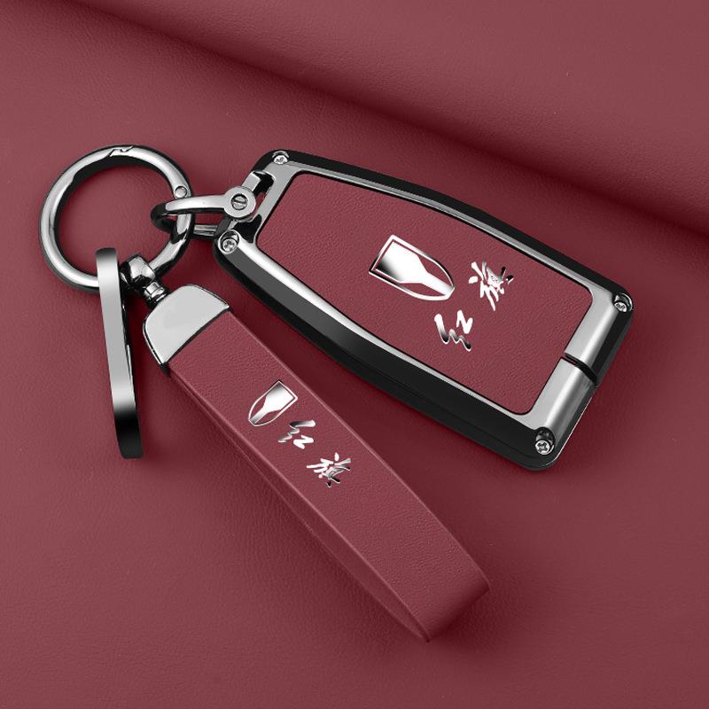 适用钥匙套红旗h5 hs5 eqm5 h7 hs7h9 h6 hs3金属扣壳23款24高档