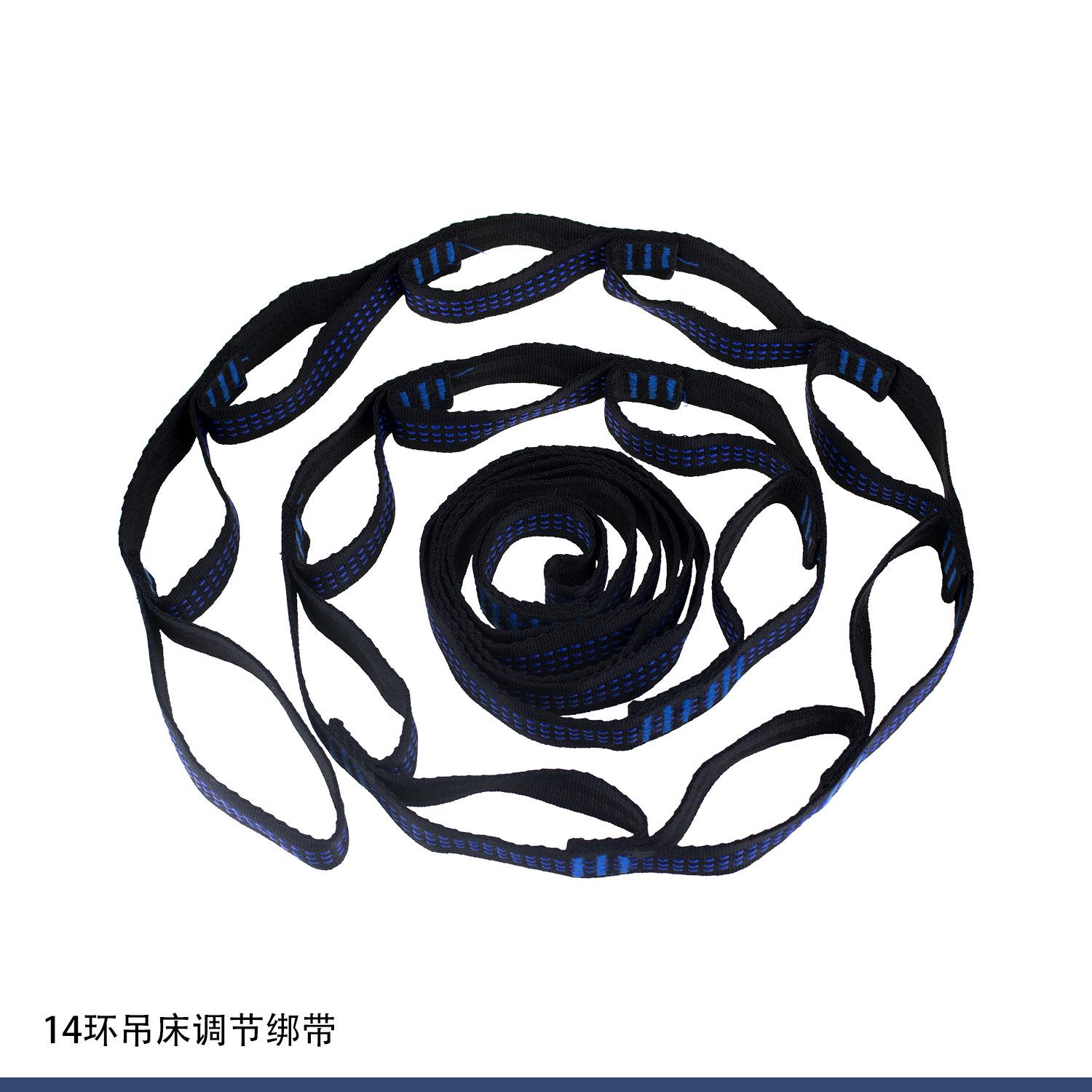 吊床带户外吊床绑绳专用绑树绑带高承重织带扁带 套结吊床绑带