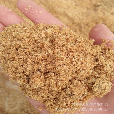 菌种木屑吸油锯末松木锯屑 生物能源木屑制香木粉仓鼠用锯末木屑