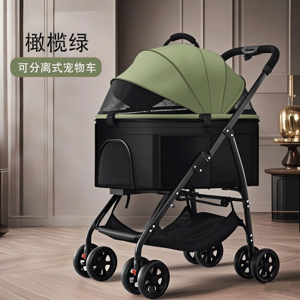 宠物减震推车可折叠外出