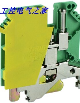UKJ-2.5/1*2JD UPUN 一进双出 黄绿色 接地端子排 上海友邦电气