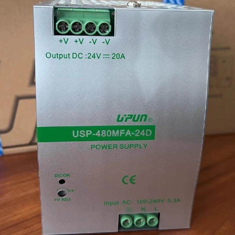 USP-480MFA-24D正品库存24DN
